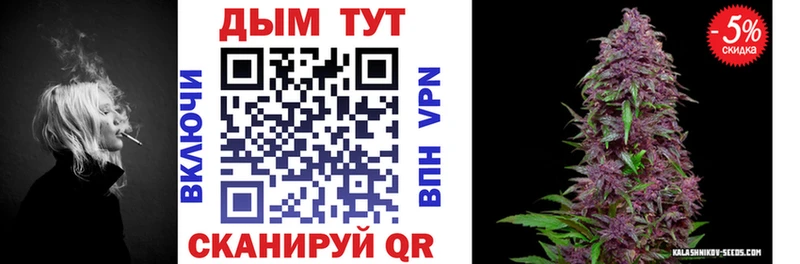 Купить наркотики сайты Сарапул КОКАИН Псилоцибиновые грибы ГАШИШ