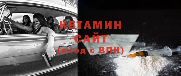 дурь Осинники