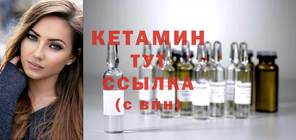эйфоретик Осташков