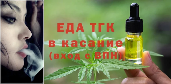эйфоретик Осташков