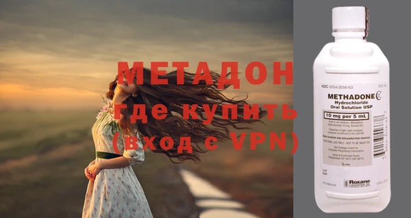 эйфоретик Осташков