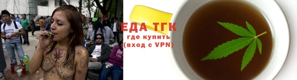 эйфоретик Осташков