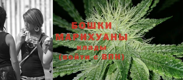 эйфоретик Осташков