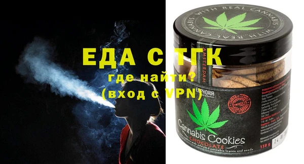 дурь Осинники