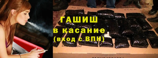 эйфоретик Осташков