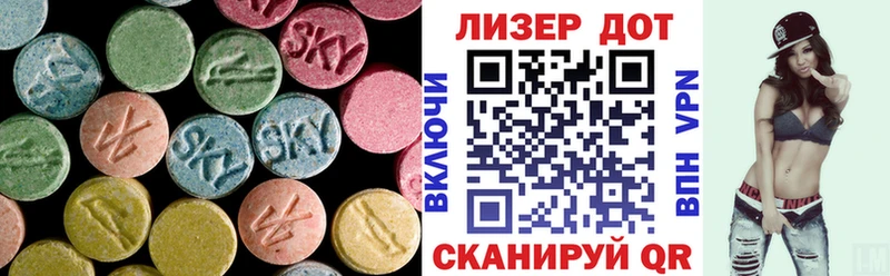 OMG зеркало  Сарапул  ЛСД экстази кислота  где можно купить  
